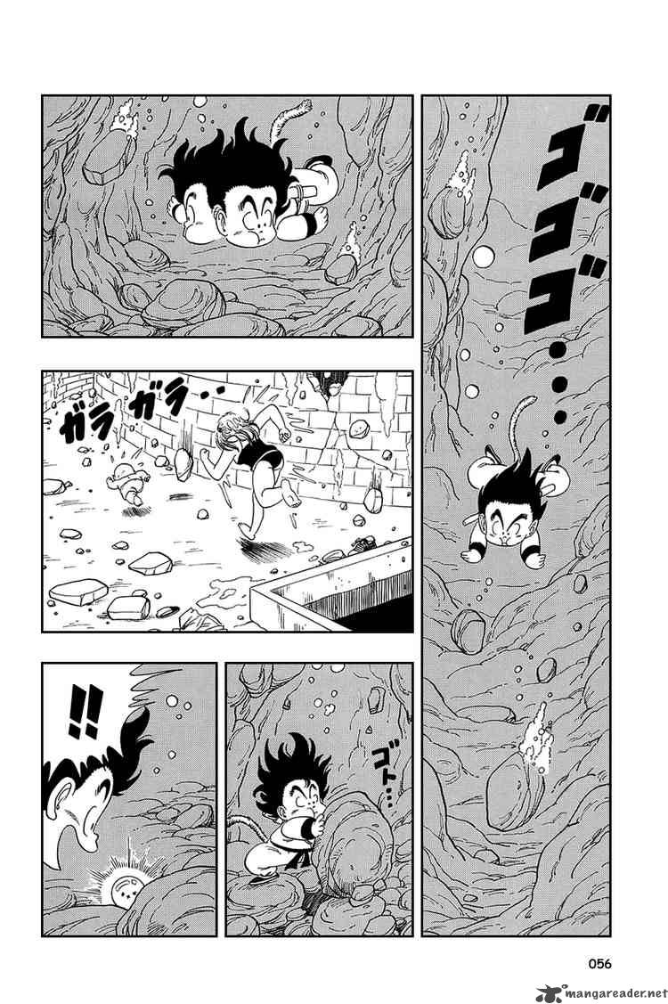 Dragon Ball 78 11