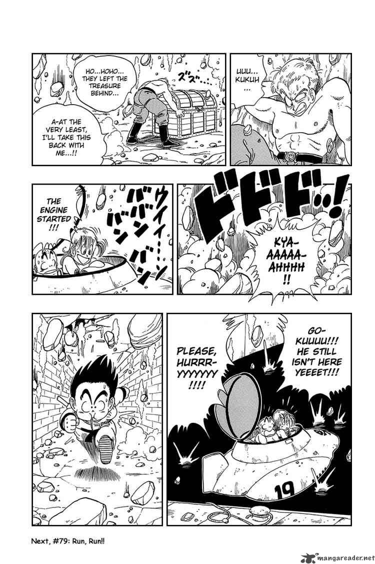 Dragon Ball 78 14