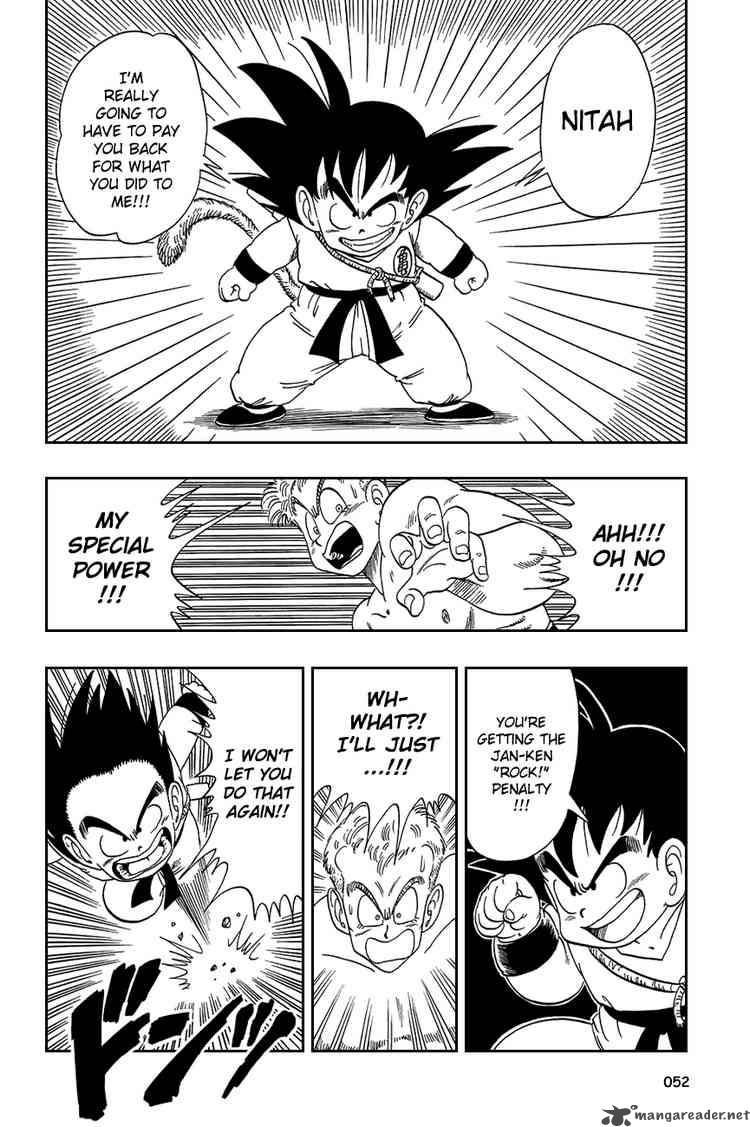 Dragon Ball 78 7