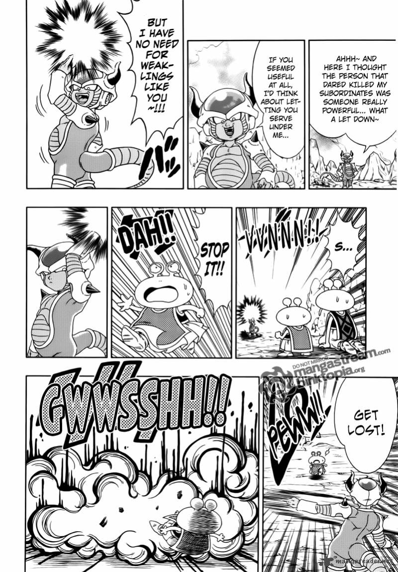 Dragon Ball Episode Of Bardock 3 2