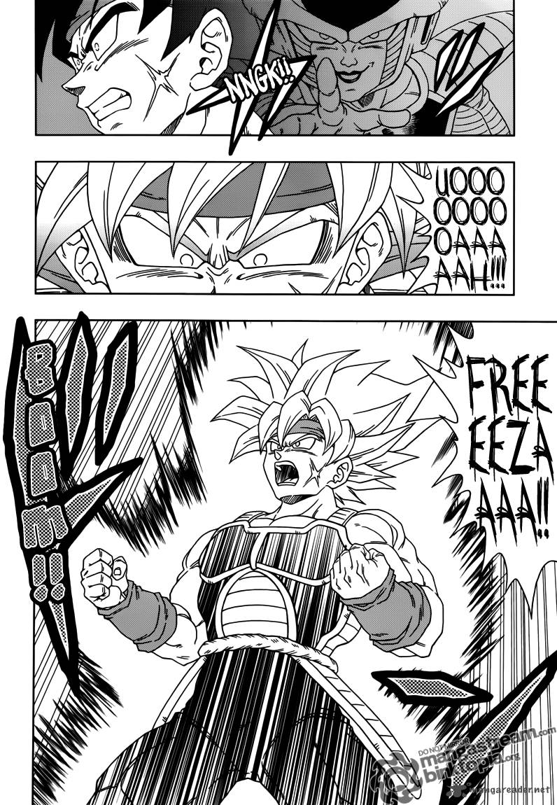 Dragon Ball Episode Of Bardock 3 4