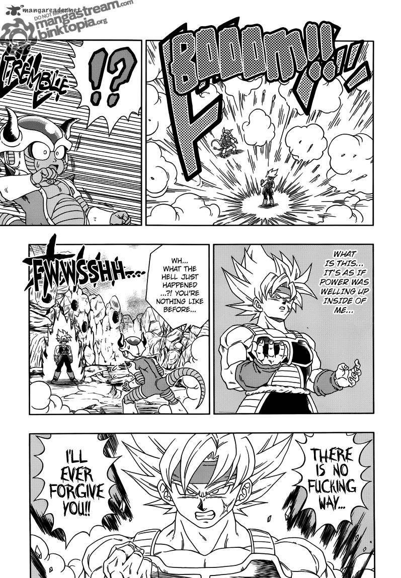 Dragon Ball Episode Of Bardock 3 5