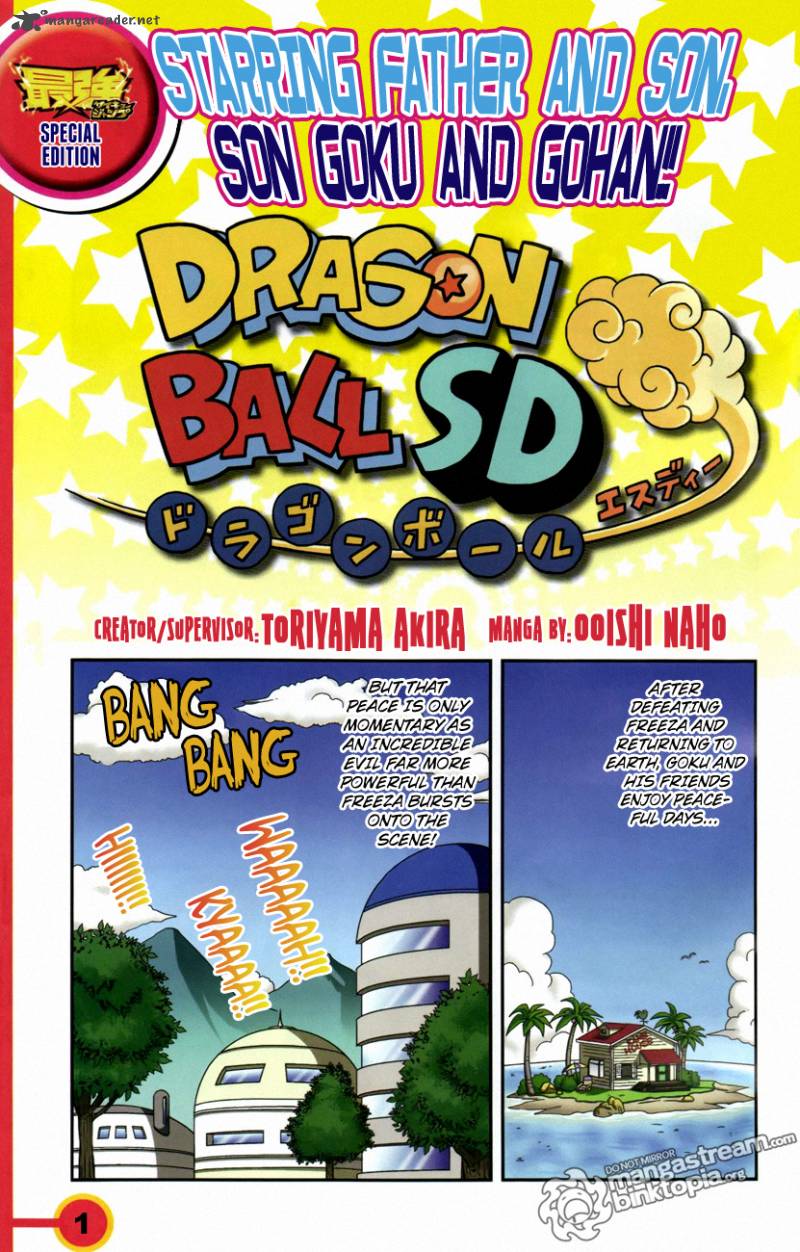 Dragon Ball Sd 3 1