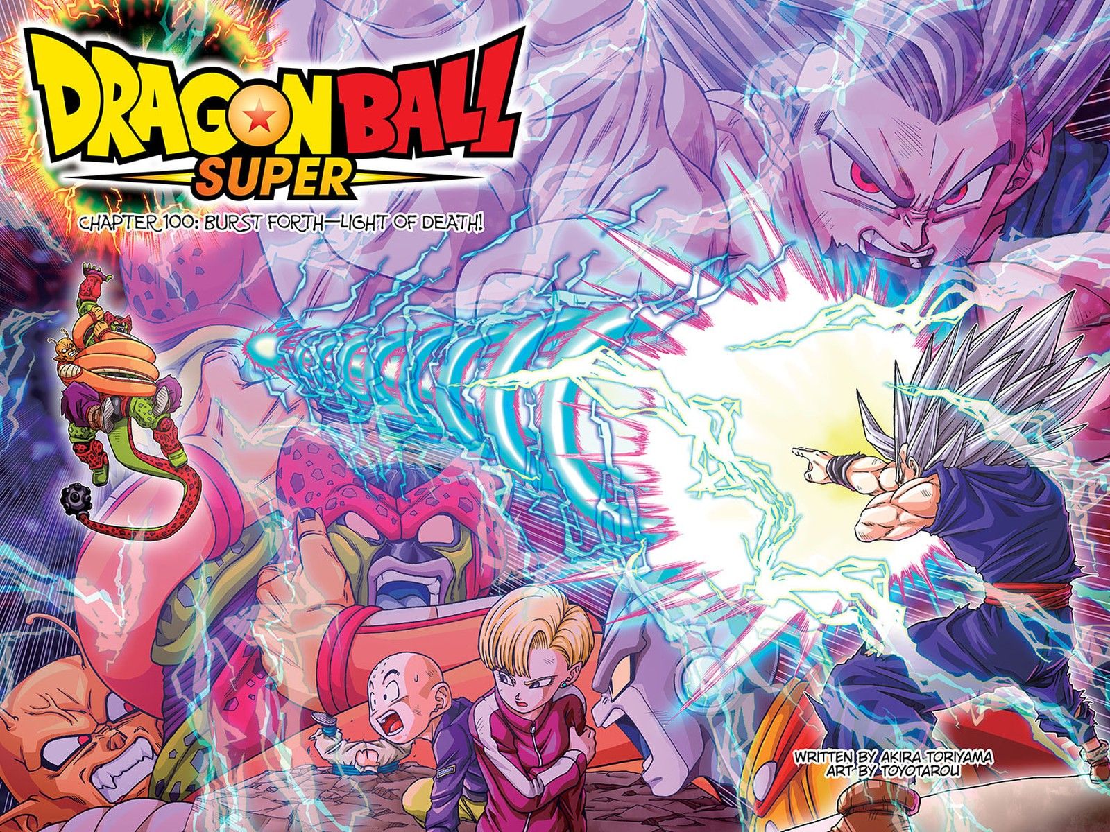 Dragon Ball Super 100 2