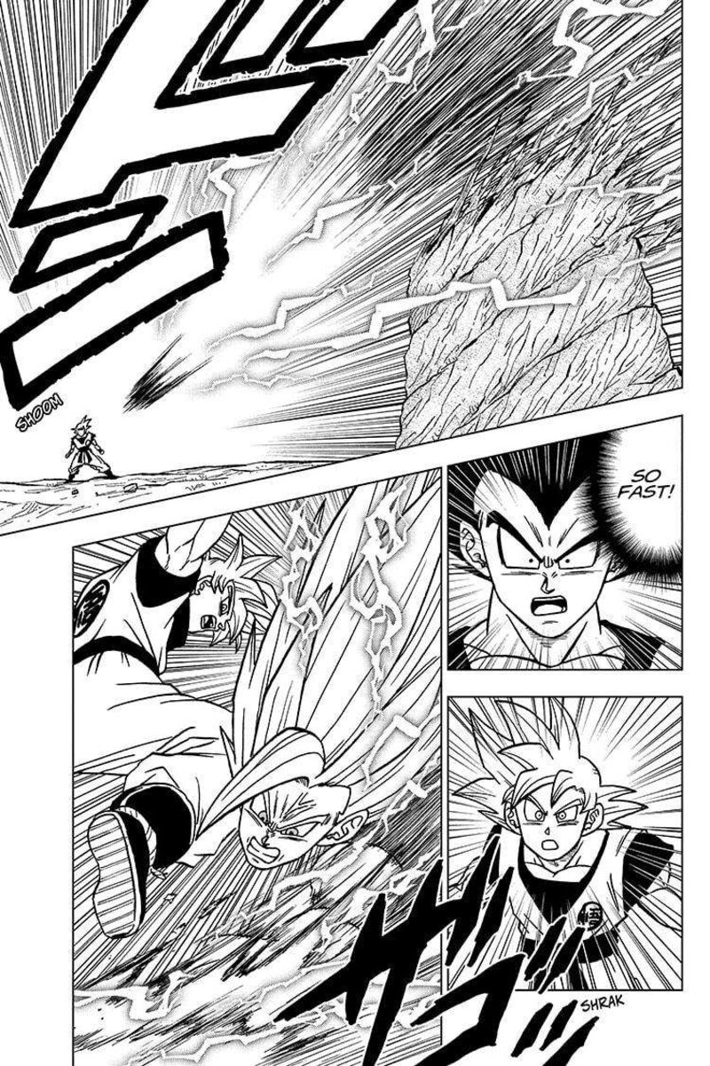 Dragon Ball Super 103 13