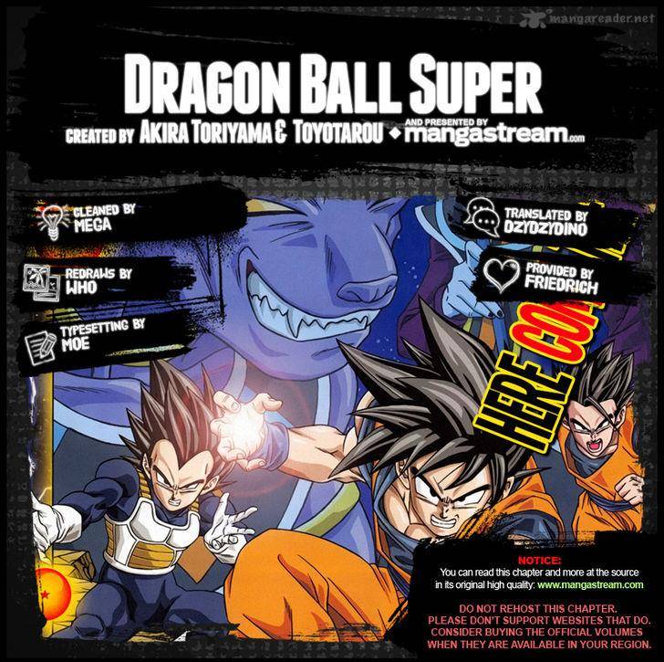 Dragon Ball Super 11 2