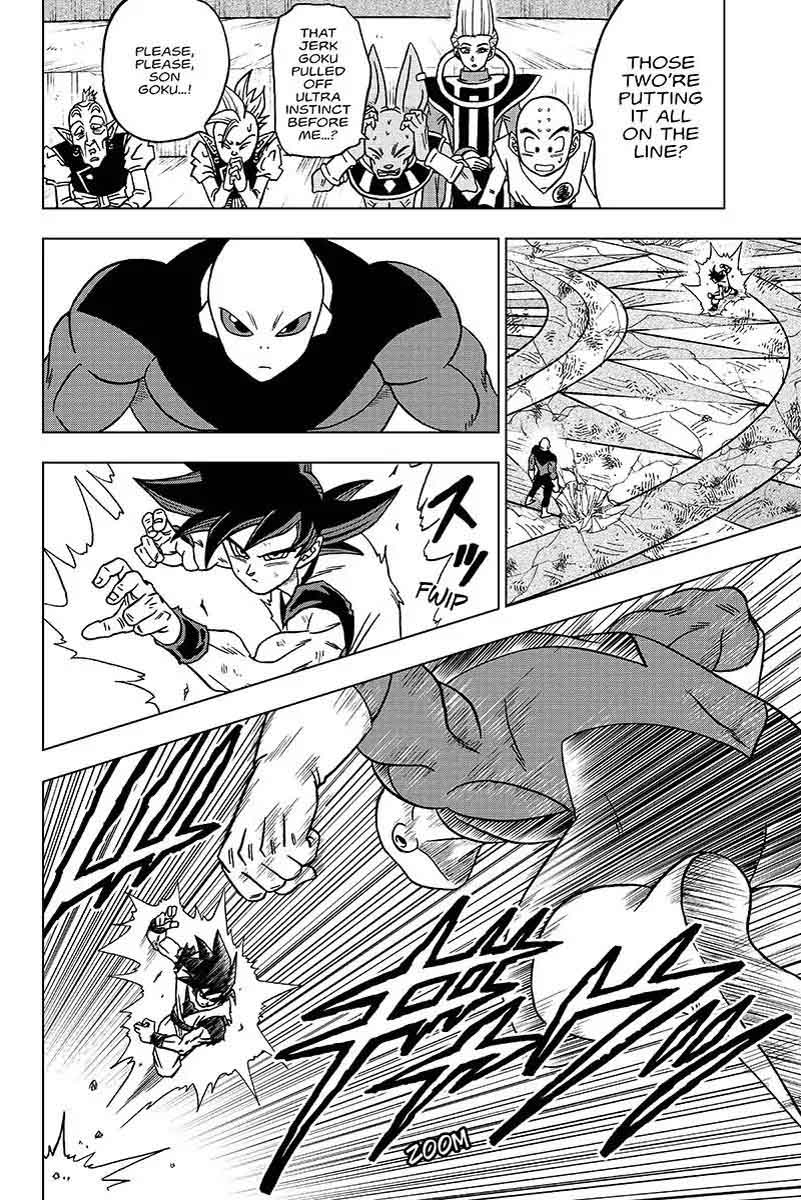 Dragon Ball Super 39 42