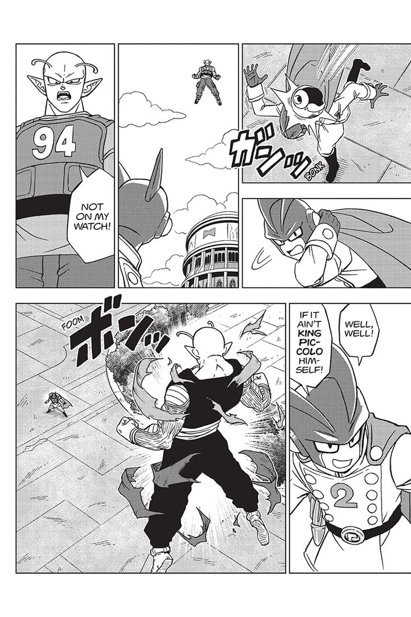 Dragon Ball Super 95 12