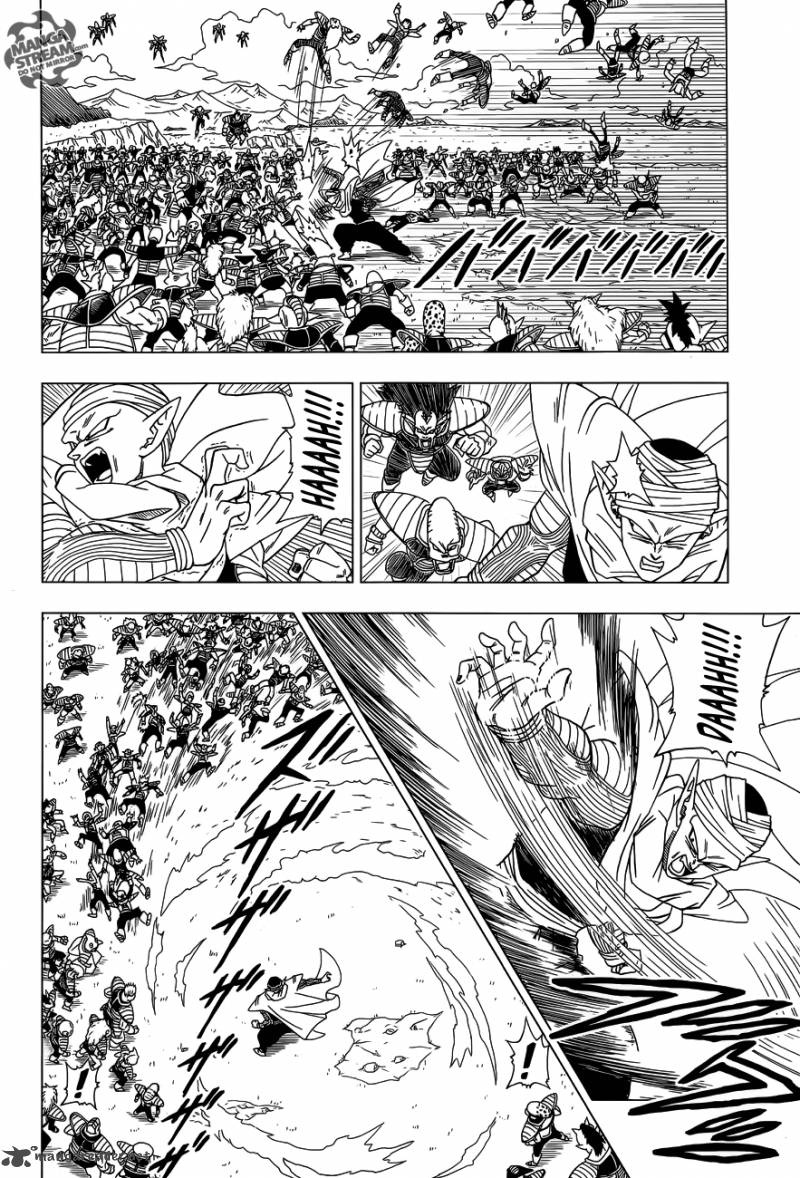 Dragon Ball Z Rebirth Of F 3 11