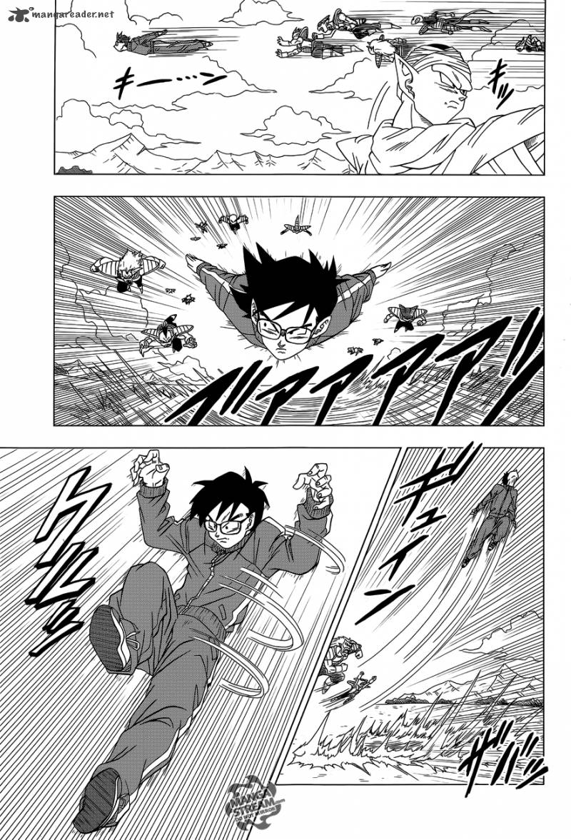 Dragon Ball Z Rebirth Of F 3 12