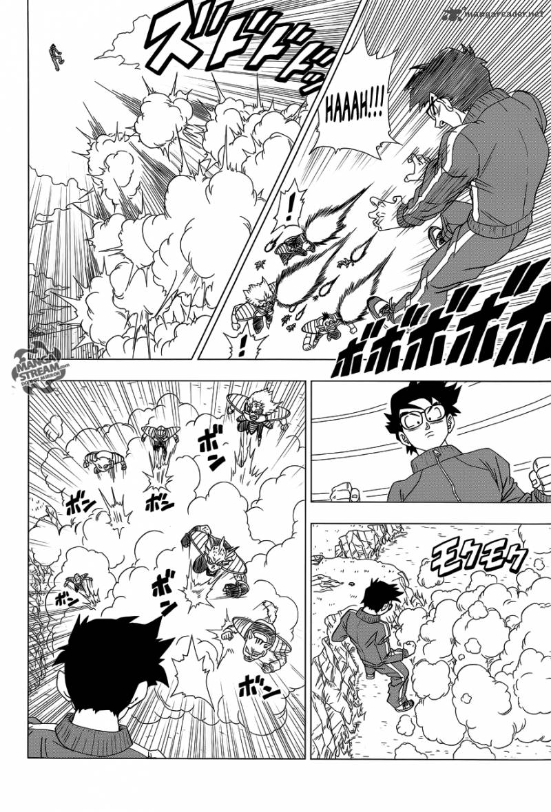 Dragon Ball Z Rebirth Of F 3 13