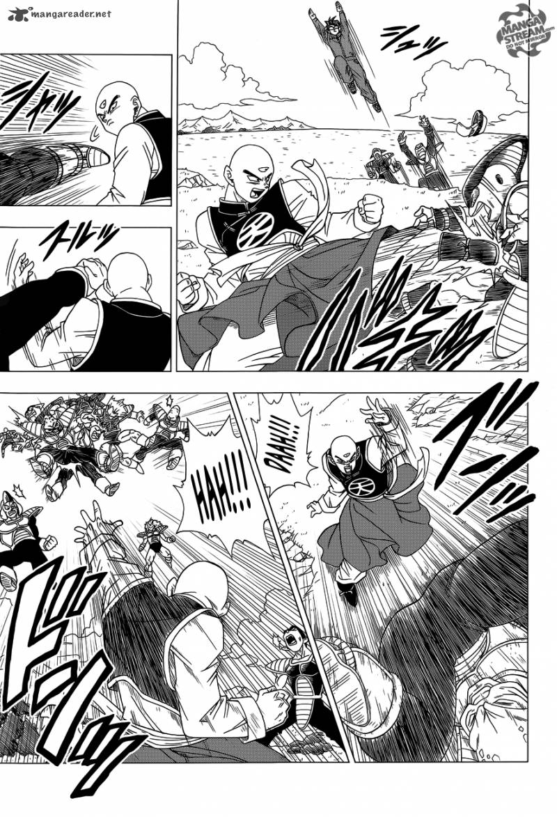 Dragon Ball Z Rebirth Of F 3 14