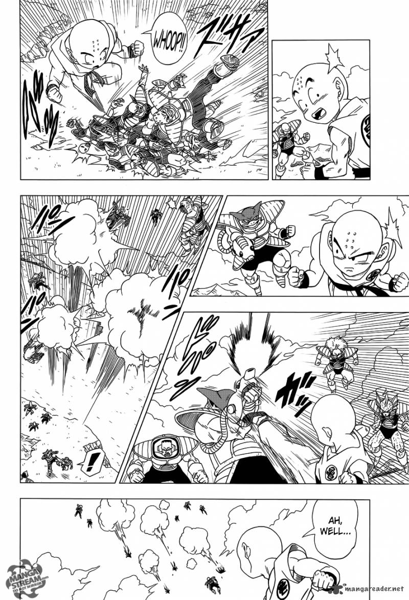 Dragon Ball Z Rebirth Of F 3 15