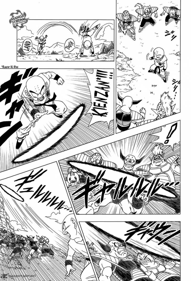Dragon Ball Z Rebirth Of F 3 16