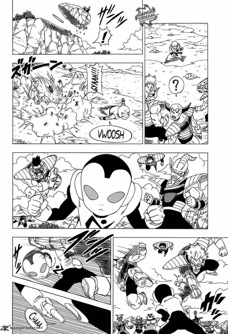 Dragon Ball Z Rebirth Of F 3 17