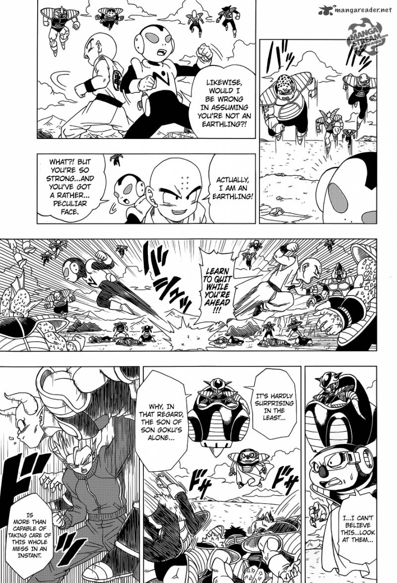 Dragon Ball Z Rebirth Of F 3 20