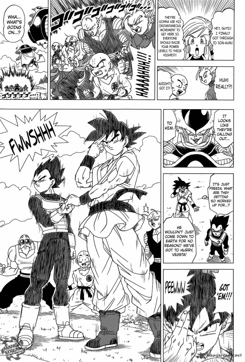 Dragon Ball Z Rebirth Of F 3 22