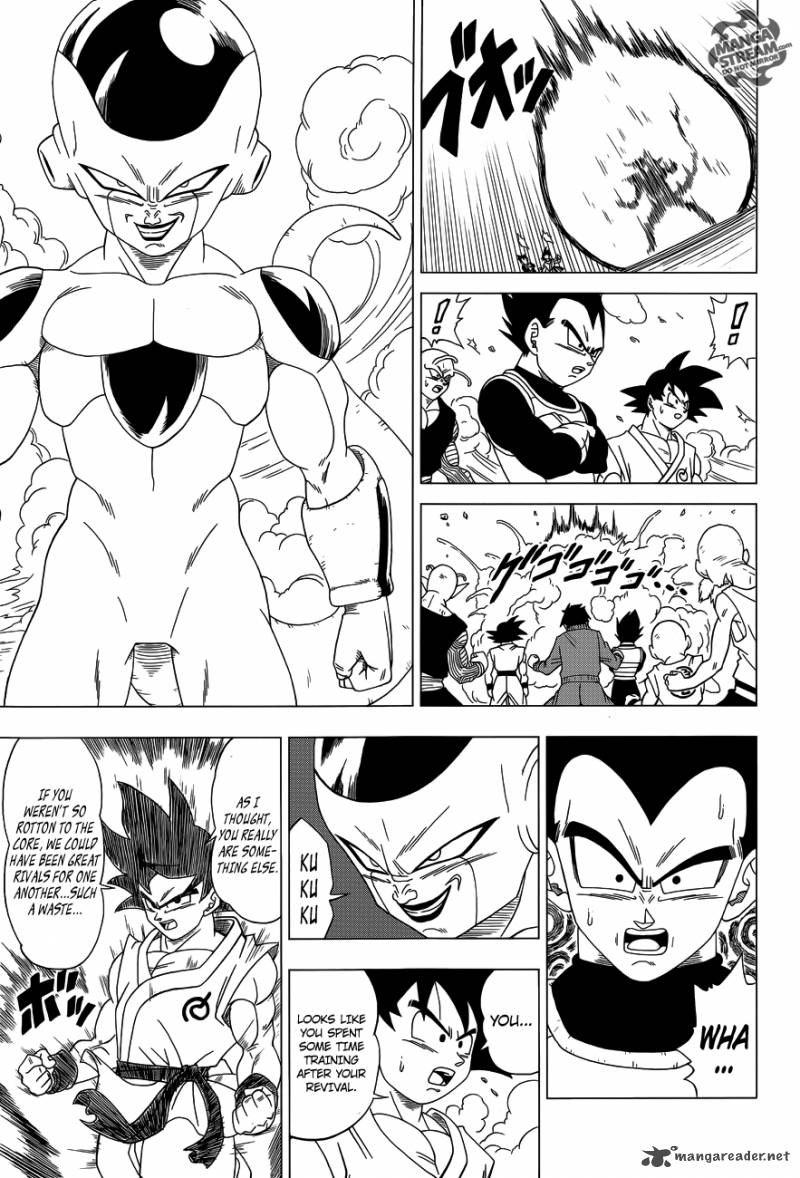 Dragon Ball Z Rebirth Of F 3 24