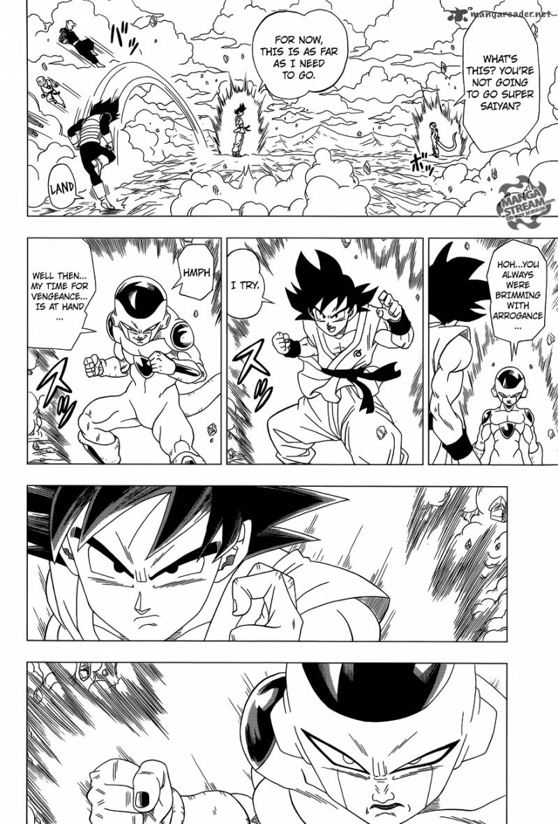 Dragon Ball Z Rebirth Of F 3 25