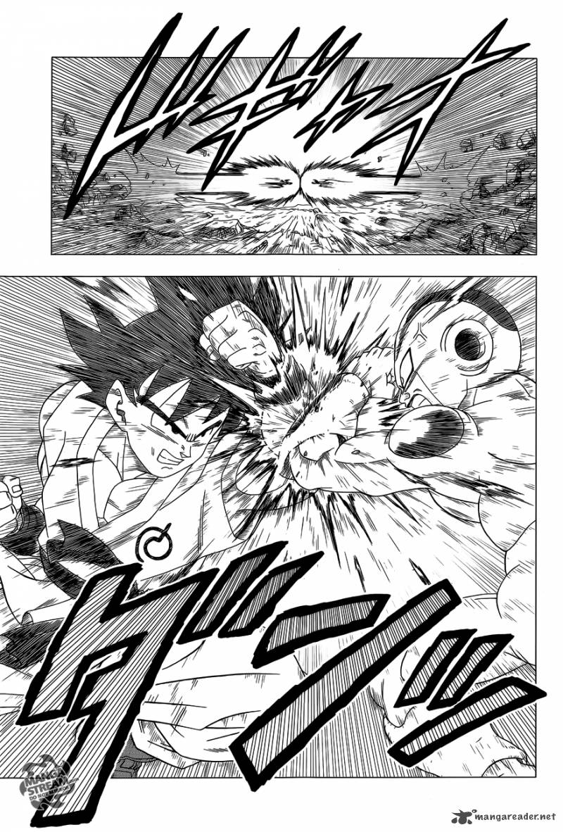Dragon Ball Z Rebirth Of F 3 26