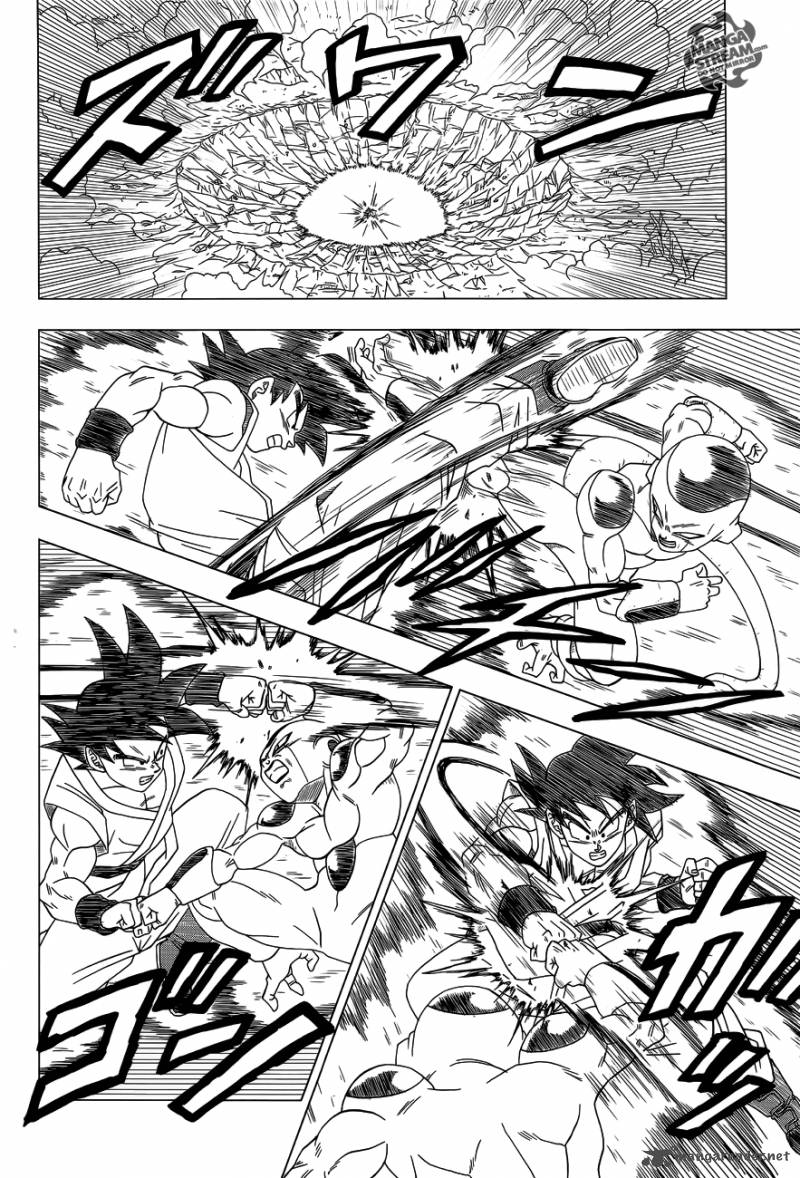 Dragon Ball Z Rebirth Of F 3 27