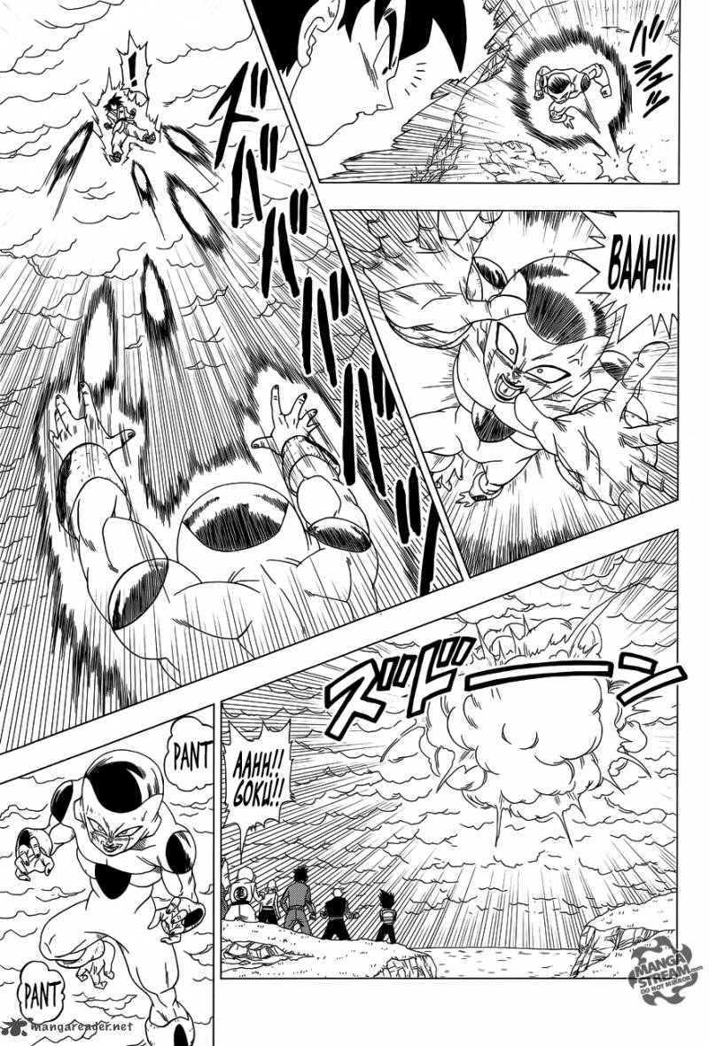 Dragon Ball Z Rebirth Of F 3 30