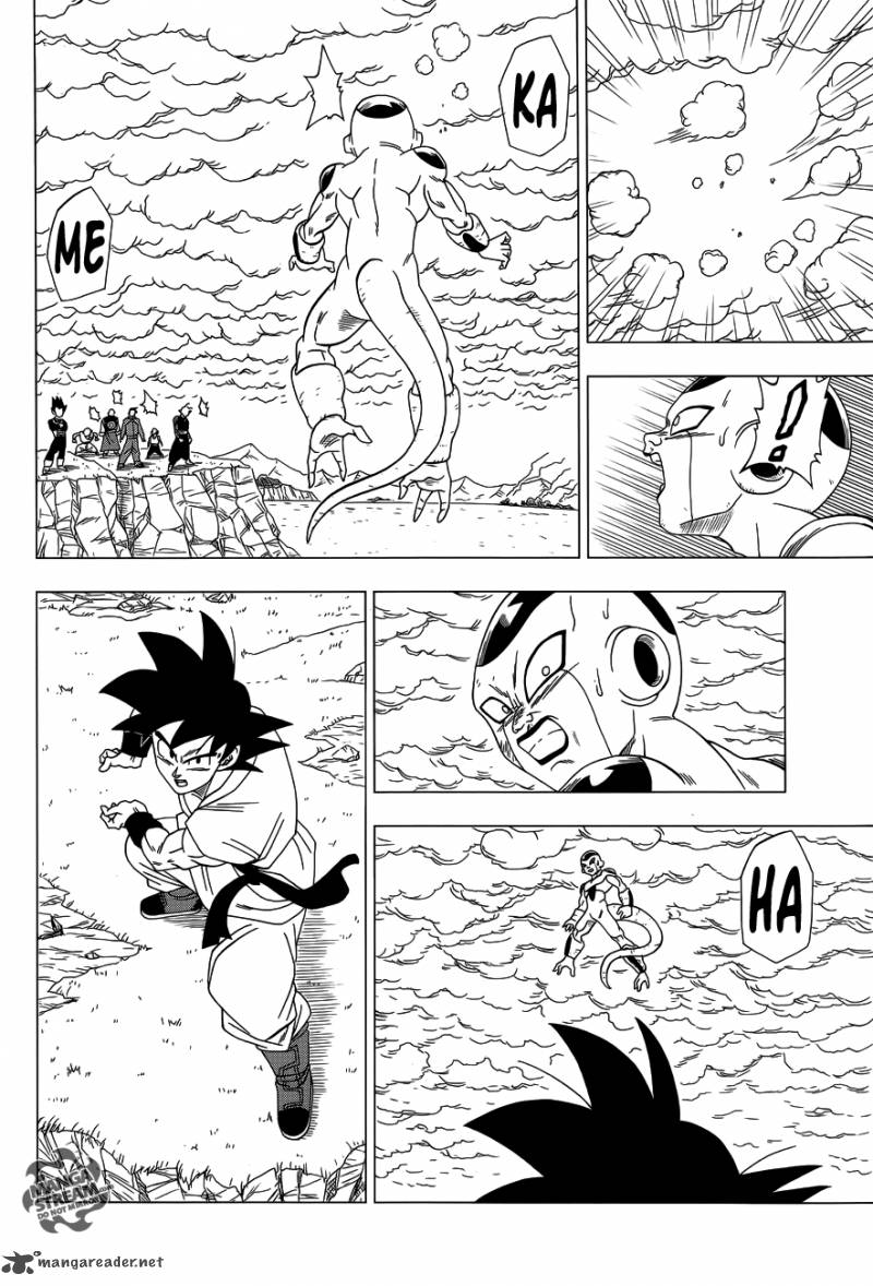 Dragon Ball Z Rebirth Of F 3 31