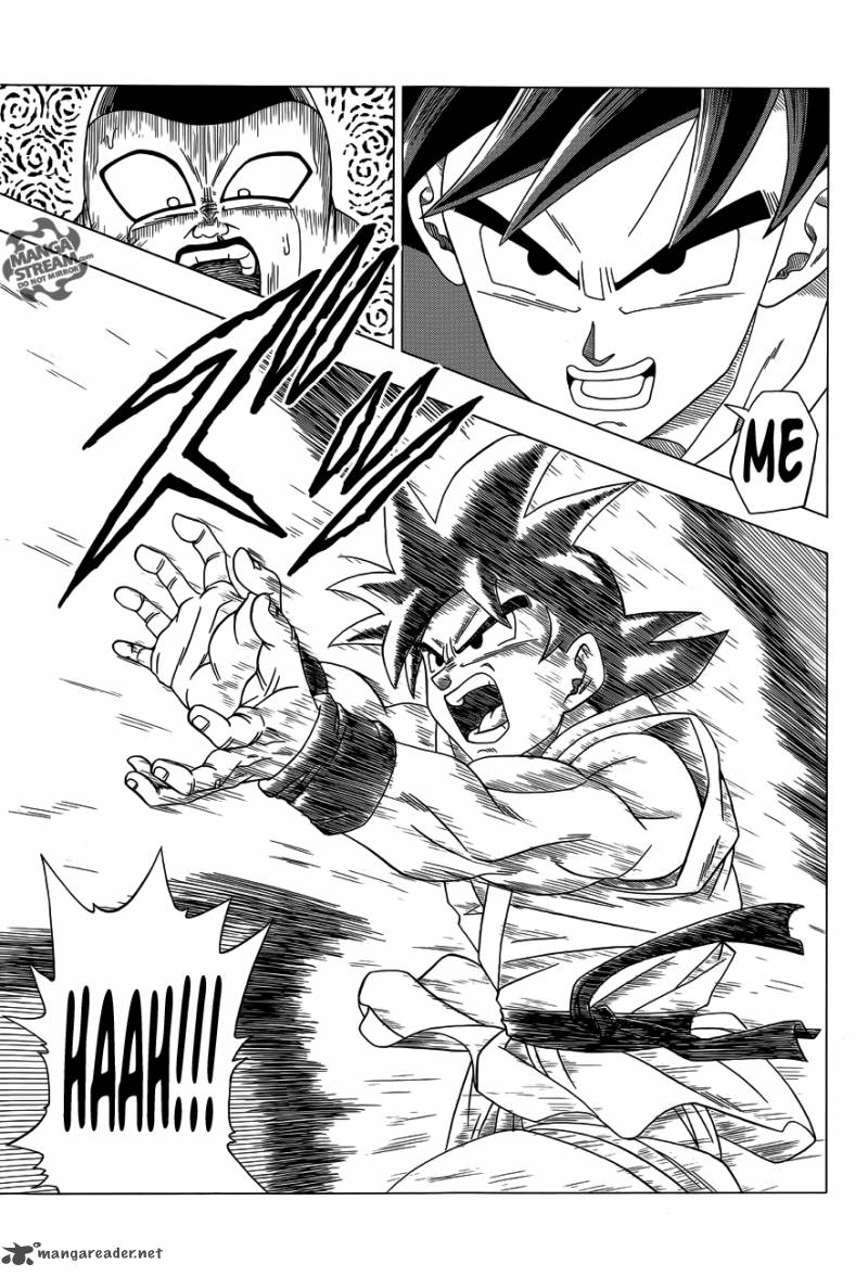 Dragon Ball Z Rebirth Of F 3 32
