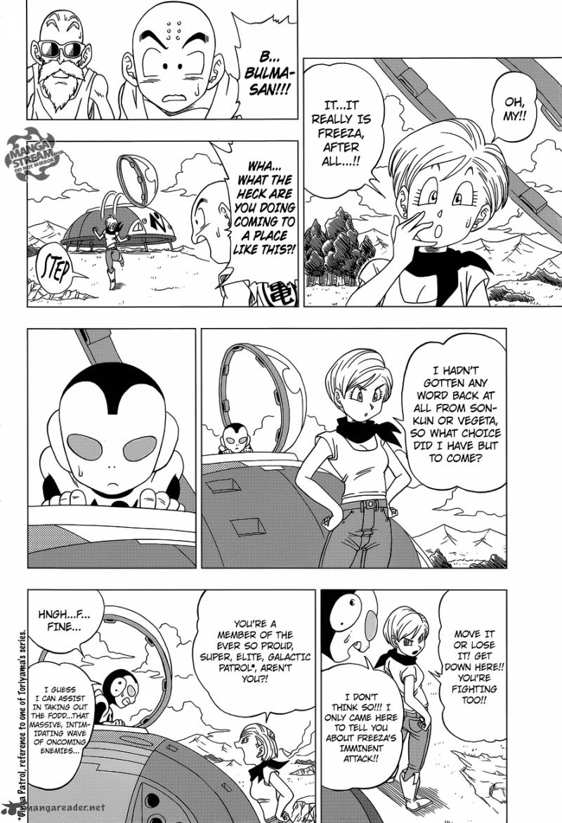 Dragon Ball Z Rebirth Of F 3 5
