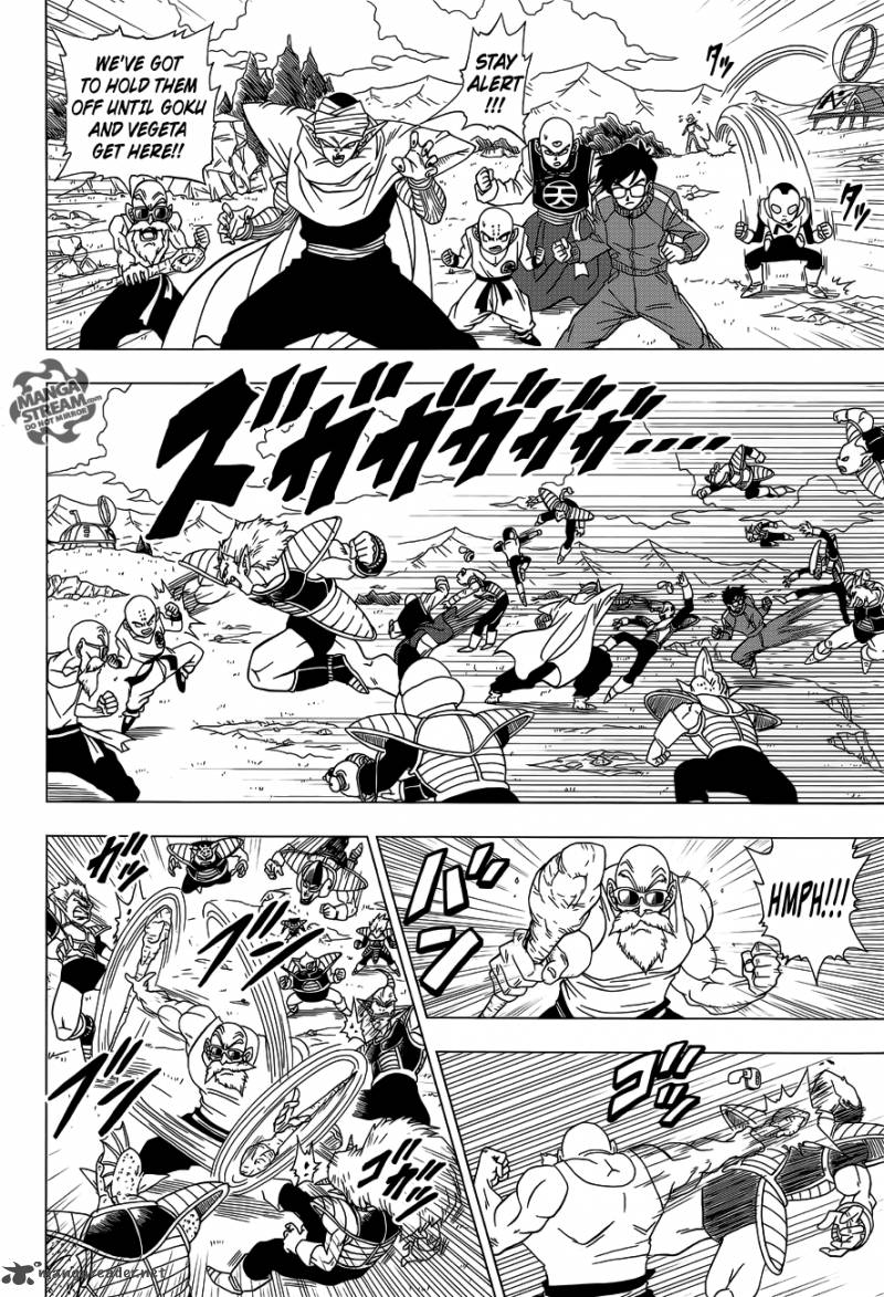 Dragon Ball Z Rebirth Of F 3 7