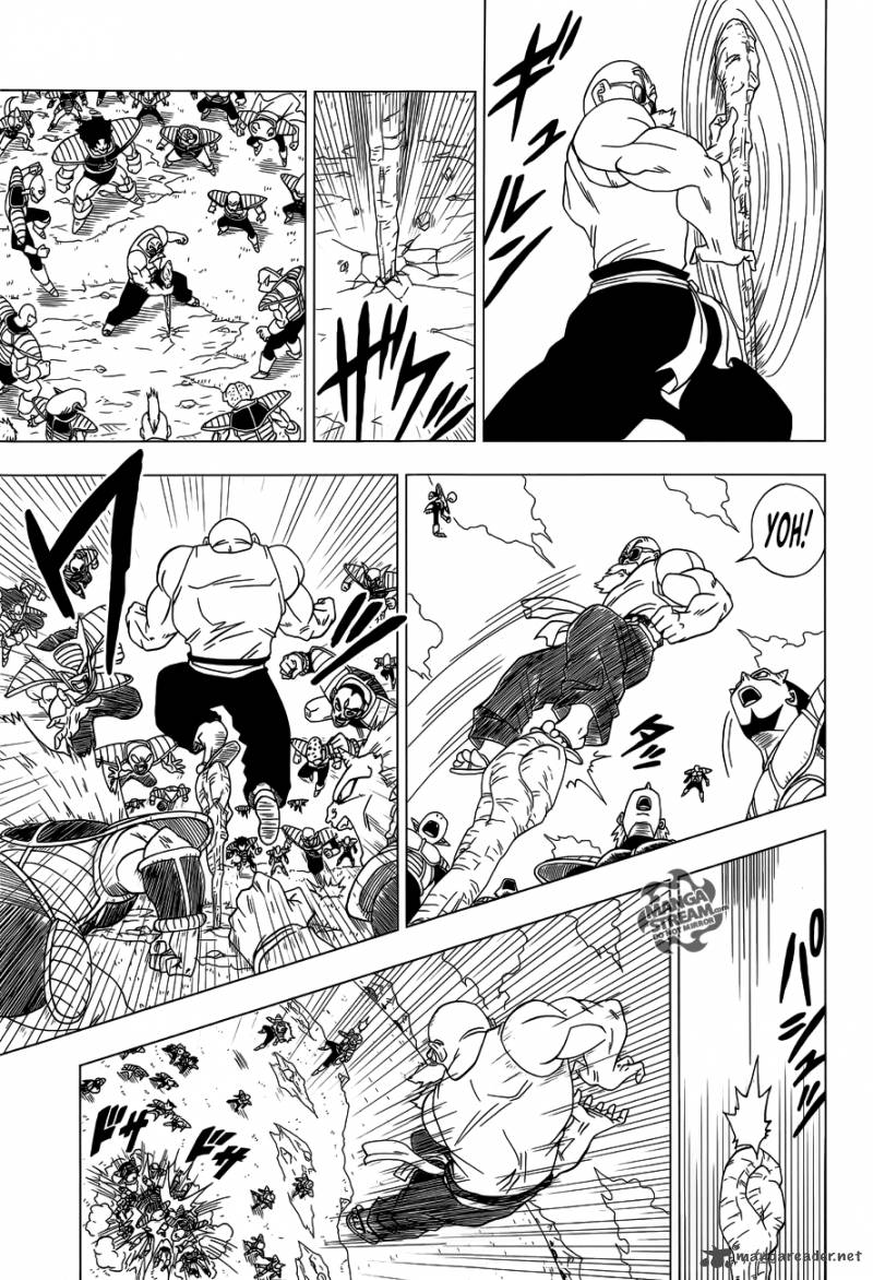 Dragon Ball Z Rebirth Of F 3 8