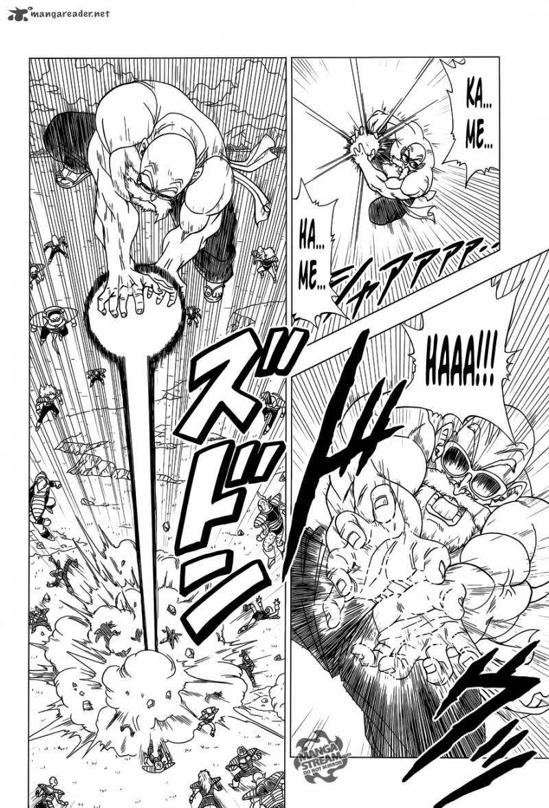 Dragon Ball Z Rebirth Of F 3 9