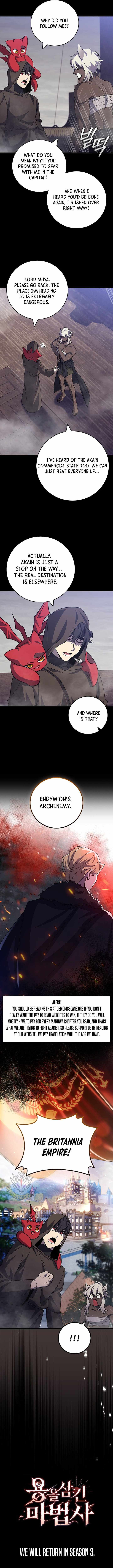 Dragon Devouring Mage 100 16