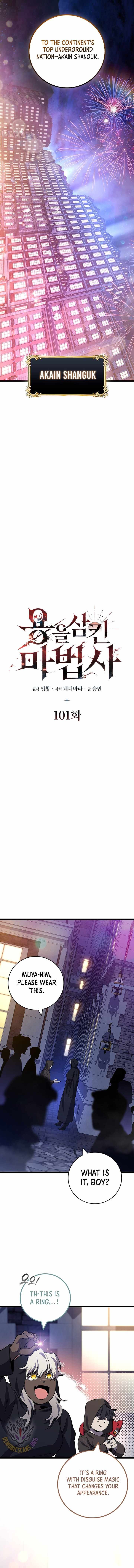 Dragon Devouring Mage 101 3