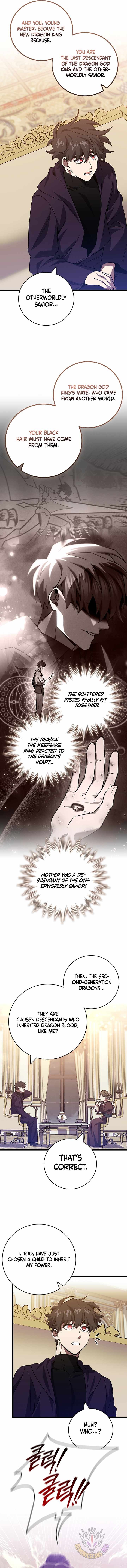 Dragon Devouring Mage 104 8