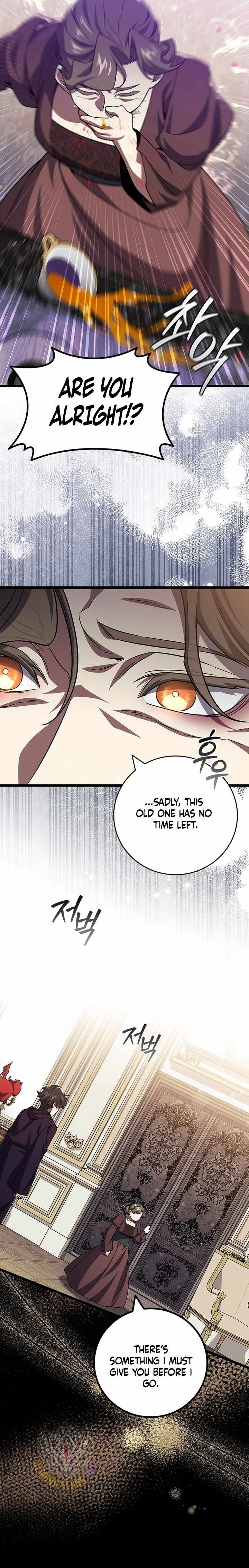 Dragon Devouring Mage 104 9