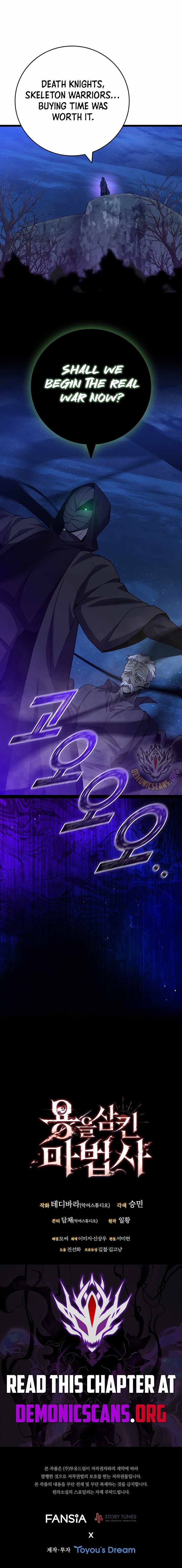 Dragon Devouring Mage 111 13