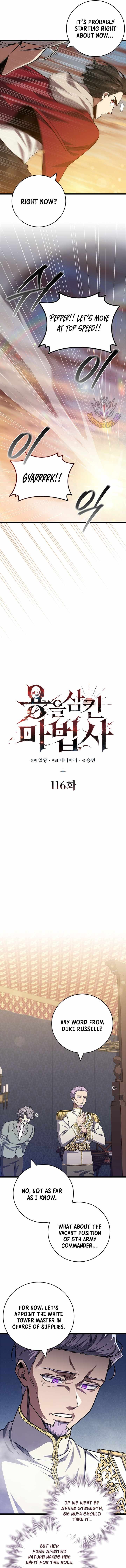 Dragon Devouring Mage 116 3