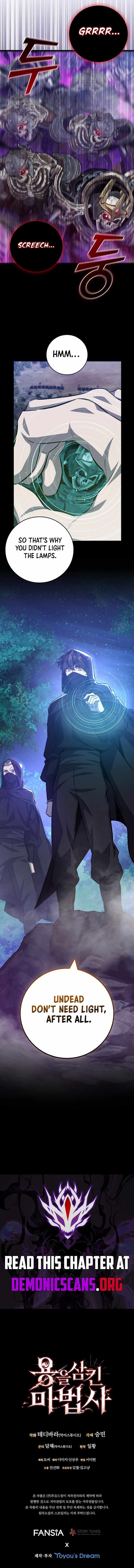 Dragon Devouring Mage 119 14