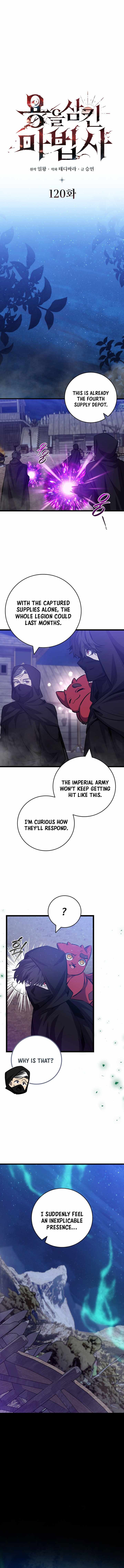 Dragon Devouring Mage 120 2