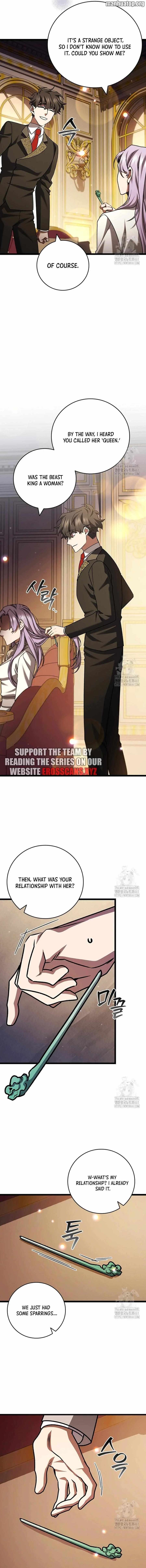 Dragon Devouring Mage 74 18