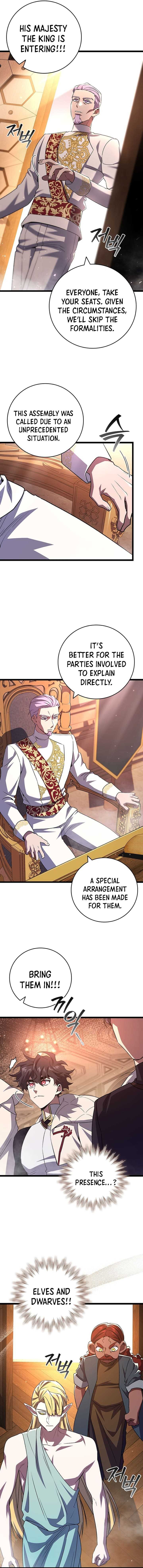 Dragon Devouring Mage 84 10