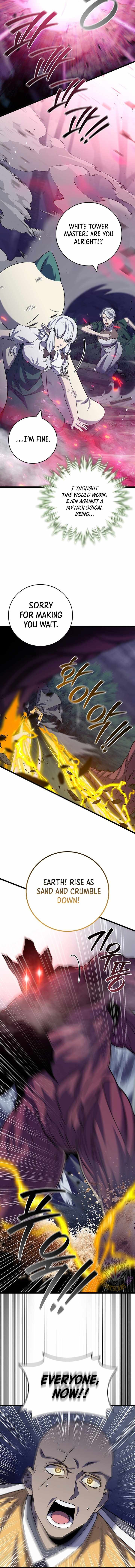 Dragon Devouring Mage 91 5