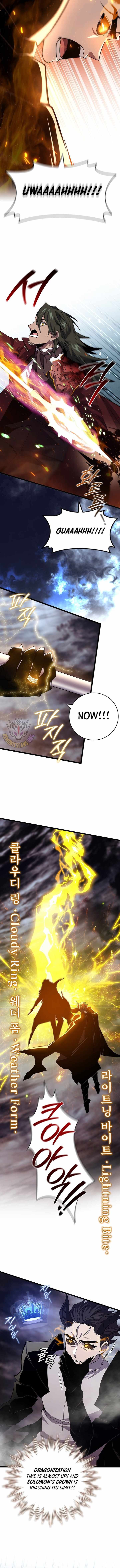 Dragon Devouring Mage 96 11