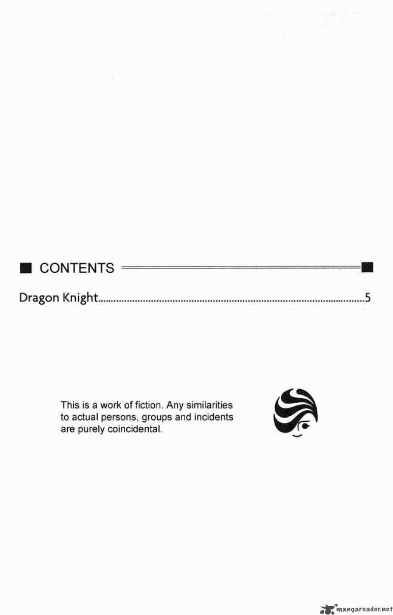 Dragon Knight 1 7