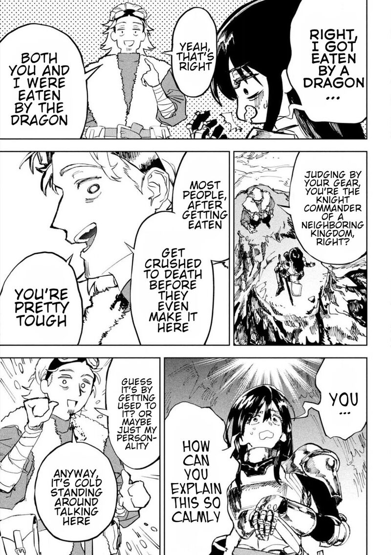 Dragon No I De Oyasumi 1 16