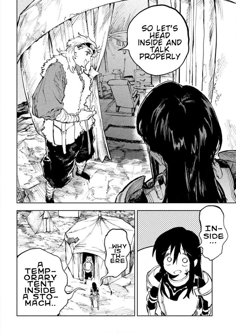 Dragon No I De Oyasumi 1 17