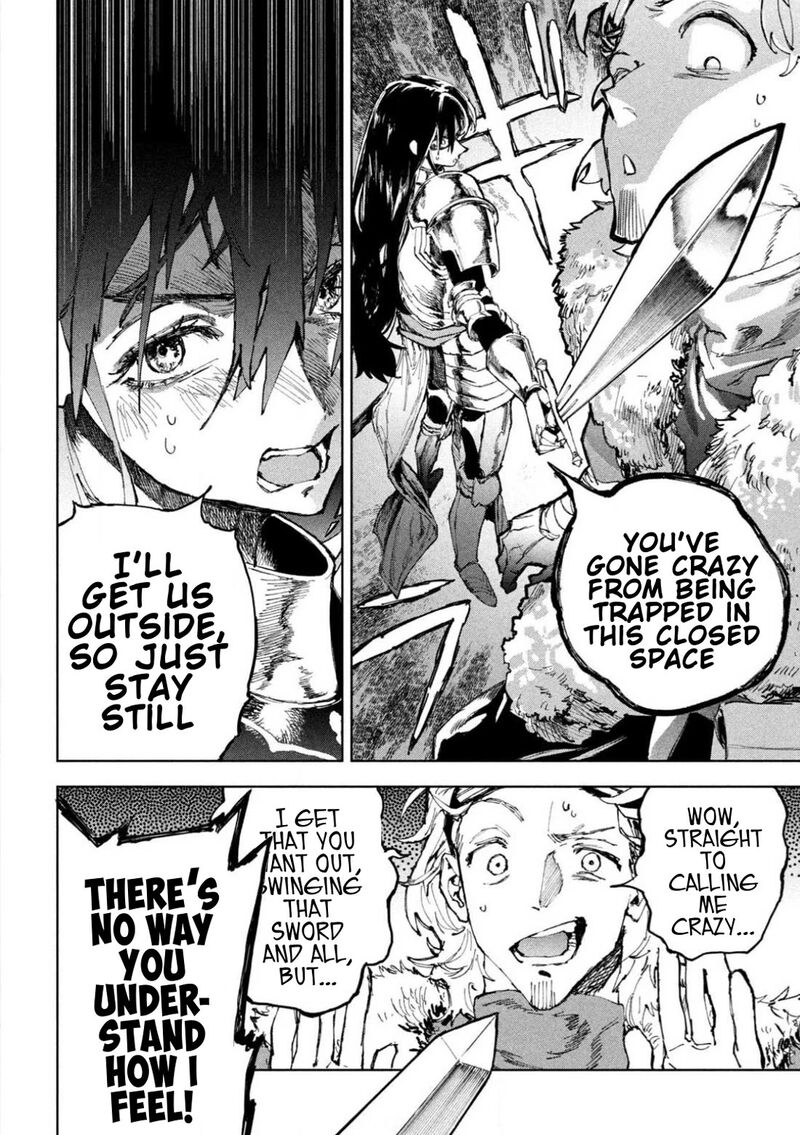 Dragon No I De Oyasumi 1 25