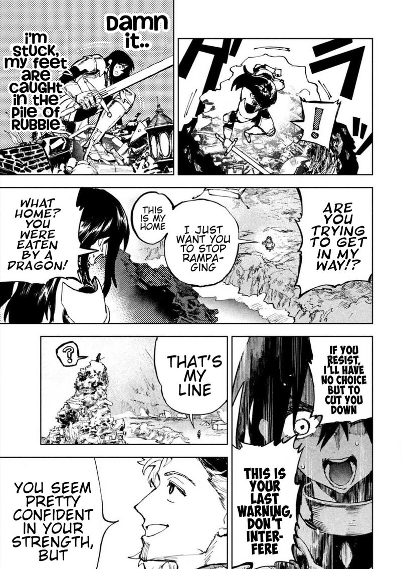 Dragon No I De Oyasumi 1 30