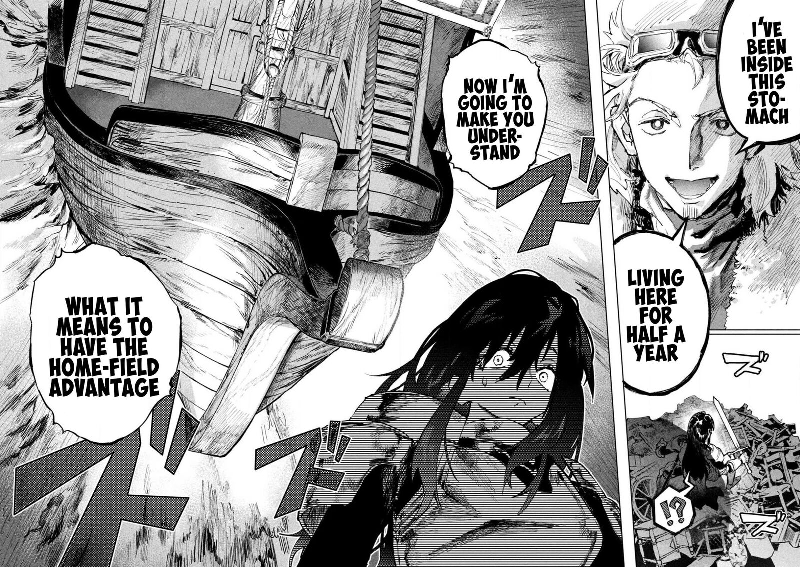Dragon No I De Oyasumi 1 31